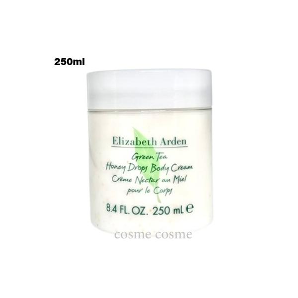 エリザベスアーデン グリーンティー ハニードロップ ボディクリーム 250ml(0085805437244)