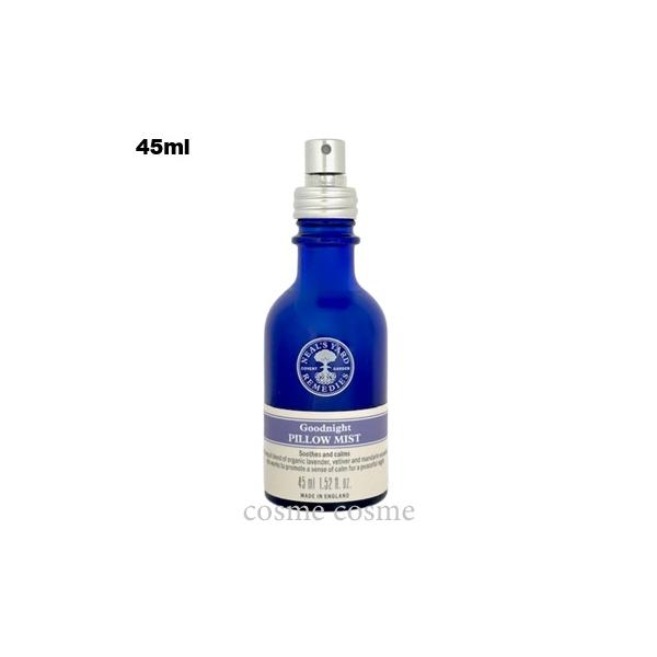 ■メーカーニールズヤードレメディーズ ■商品名グッドナイトピローミスト■内容量45ｍｌ■商品説明睡眠時間を幸福感で包む、天然100%のアロマスプレー。 眠りのための特別な6種類のアロマをブレンド。 ラベンダー/カモミールローマン/ゼラニウム...
