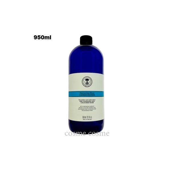 ■メーカーニールズヤードレメディーズ■商品名ローズコンディショナー■内容量 950ml■商品説明ローズが香る、潤いあふれる、まとまりのある髪へ。 ローズエキスやメイプルエキス、セラミドが、指通りをよくし、枝毛や切れ毛を防ぎ、なめらかで艶のあ...