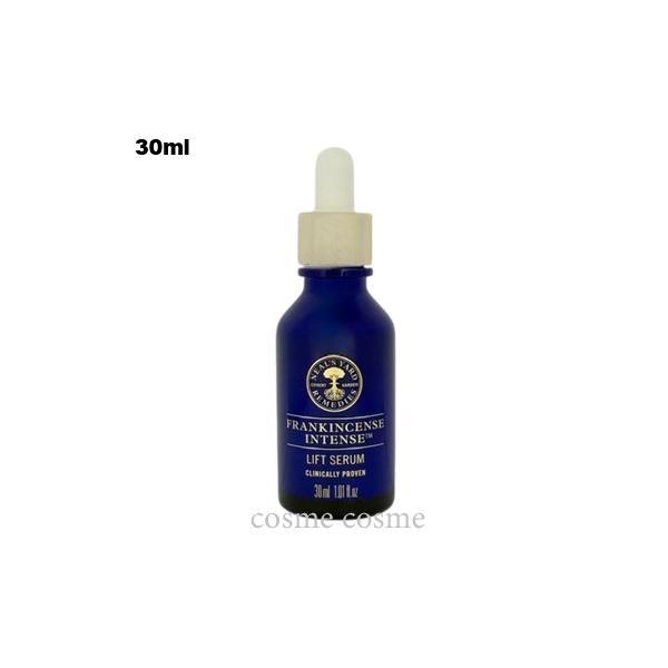 ニールズヤードレメディーズ フランキンセンス インテンス リフトセラム 30ml(0098400003882)