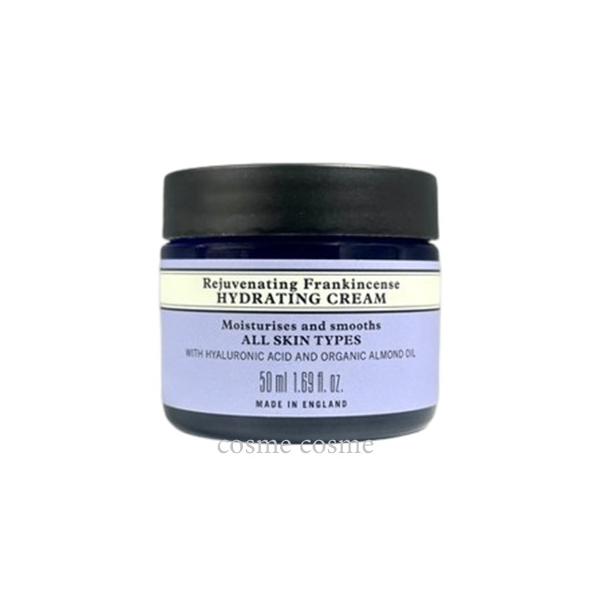 ニールズヤードレメディーズ フランキンセンス ハイドレイティング クリーム 50ml(0098400004797)