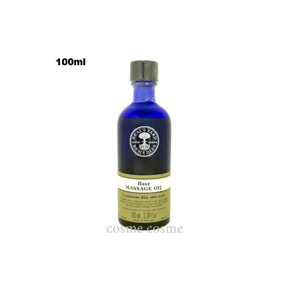 ■メーカーニールズヤードレメディーズ ■商品名ベースマッサージオイル■内容量100ml■商品説明ニールズヤード レメディーズだけの、幅広い目的のマッサージにお使いいただけるオイルです。 マッサージに適した、3種類の植物オイルをブレンド。 肌...