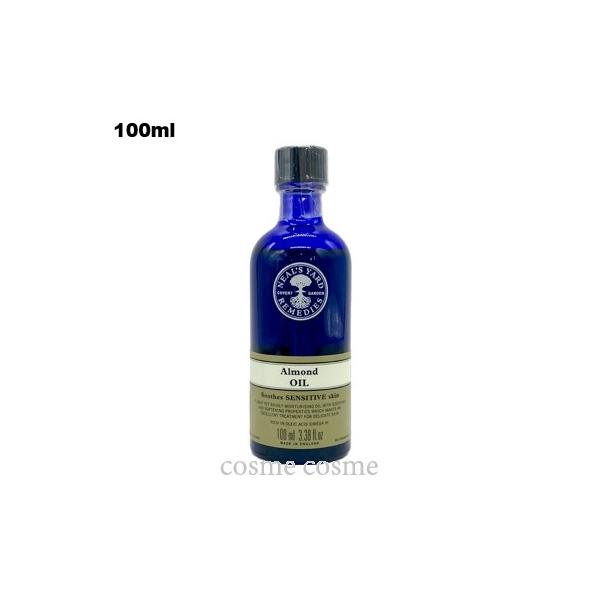 ■メーカーニールズヤードレメディーズ ■商品名アーモンドオイル■内容量100ml■商品説明ほとんど香りがなく、軽いテクスチャーで、角質に浸透しやすいオイル。 ベースオイルのなかでも人気の高いピュアなアーモンドオイルです。 潤いとハリを保ちま...