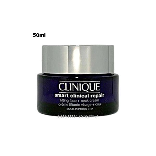 【限定サイズ】クリニーク　スマートリペアアップクリーム 75ミリ 楽天市場】【ポイント10倍&クーポン | 10/24 20:00-10/30 23:59