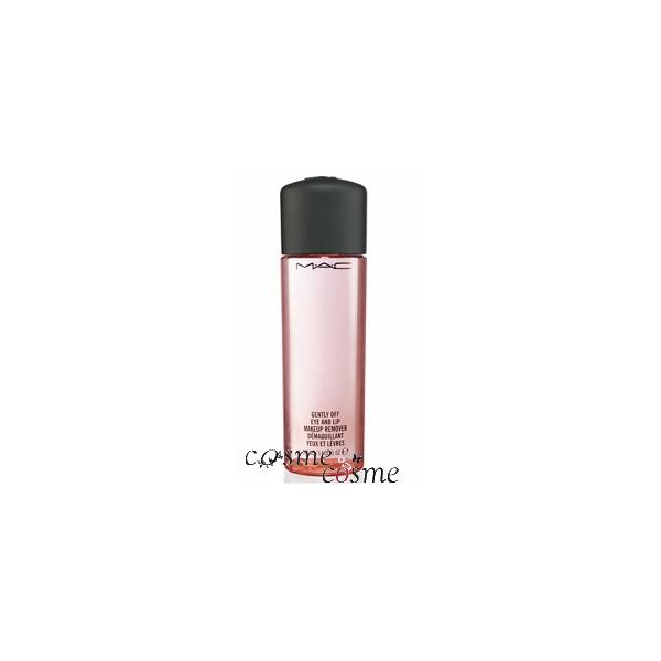 ysAizMAC }bN WFg[ It AC Ah bv CNAbv [o[ 100ml(0773602102815)