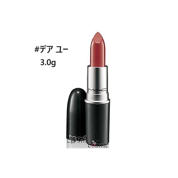 cosmecosmecosme_0773602166541