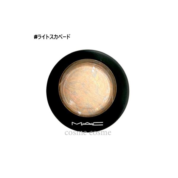 【メール便可】MAC マック ミネラライズ スキンフィニッシュ #ライトスカペード(0773602339013)