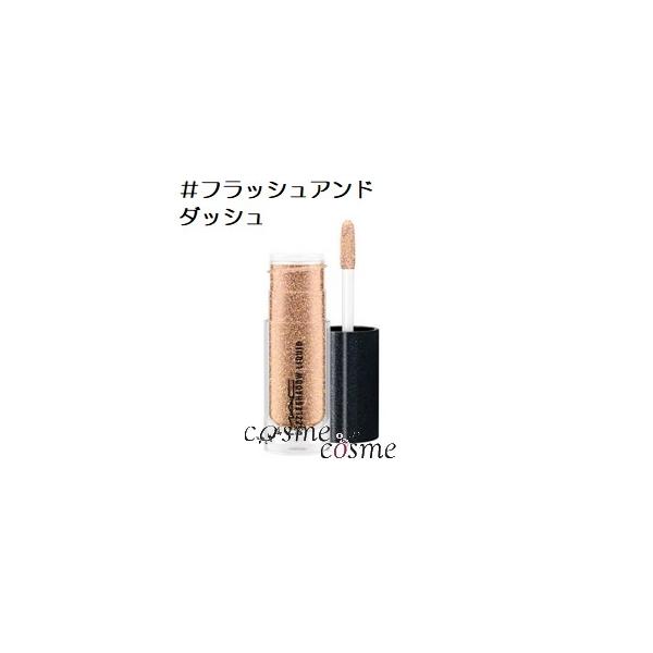 マック　マキシマルウォームテディ　ダズルシャドウ　フラッシュアンドダッシュ ダズルシャドウ リキッド | マック MAC Cosmetics 公式
