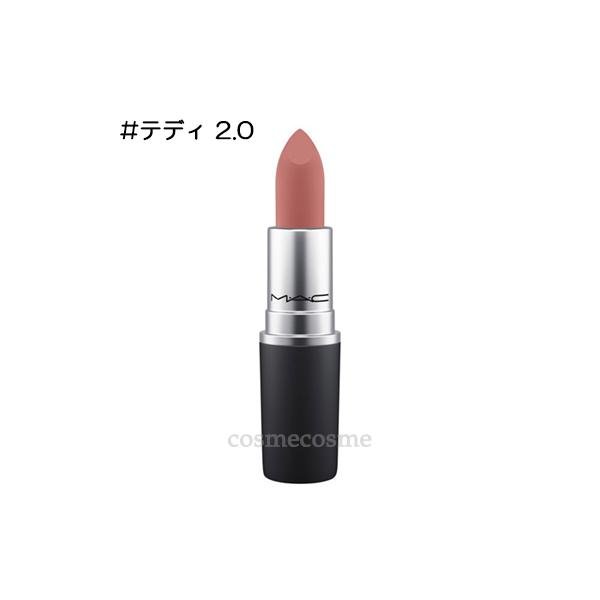 cosmecosmecosme_0773602588800