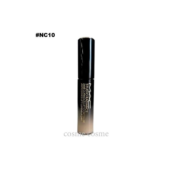 【メール便可】MAC マック スタジオ ラディアンス 24 ルミナス コンシーラー #NC10(0773602657063)