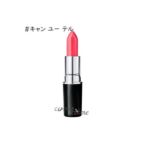 M・A・C（マック） 【並行輸入品】MAC ラスターガラス リップ