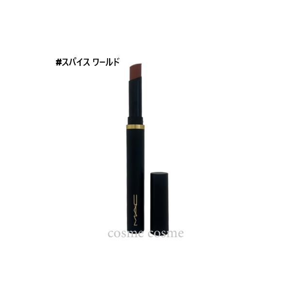 【メール便可】MAC マック パウダー キス ベルベット ブラー スリム リップスティック #スパイス ワールド
