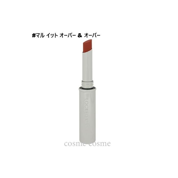 ■メーカーMAC マック■商品名ロックド キス リップスティック #マル イット オーバー &amp; オーバー■内容量-■商品説明キスをしても落ちない。クリーミーな仕上がりが長時間続くリップスティック。 軽やかで快適な付け心地と、鮮やかな...