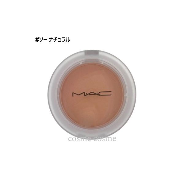 ■メーカーM・A・C　マック　　■商品名グロープレイクッショニーブラッシュ #ソー ナチュラル■内容量-■商品説明弾力のあるテクスチャーで肌なじみよく、ツヤと血色感を演出します。 チークだけでなく、リップカラーとしてもご使用いただけます。 ...