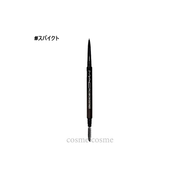 【メール便可】MAC マック プロ ブロウ ディファイナー 1MM チップ ペンシル  #スパイクト(0773602693993)
