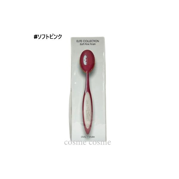 アーティス メイクアップブラシ オーバル７ #ソフトピンク(0850001066877)