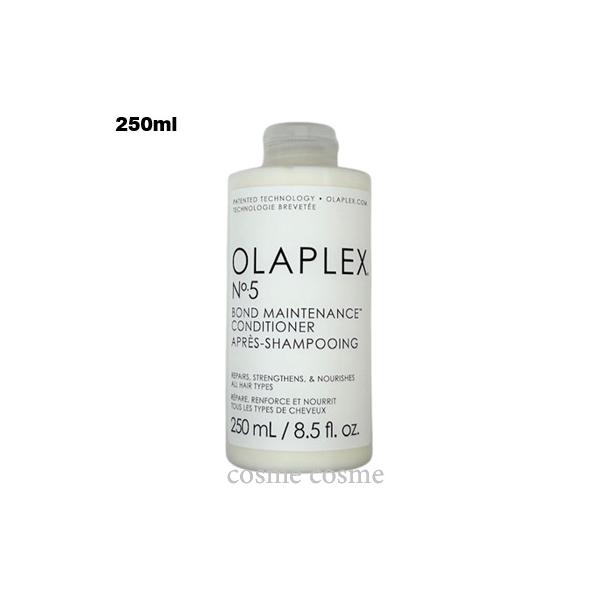 ■メーカーオラプレックス■商品名No.5 ボンドメンテナンス コンディショナー■内容量250ml■商品説明13種類の植物成分が毛髪と同時に頭皮をケアと栄養分を補給し、なめらかで扱いやすい毛髪へと導くコンディショナーです。 ※当店の商品は並行...
