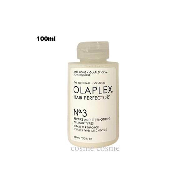 ■メーカーオラプレックス■商品名No.3ヘアパーフェクター■内容量100ml■商品説明カラー、ブリーチ、パーマや日々の生活などが原因で蓄積されてしまうダメージをリセットし、サロンスタイルの再現性・持続性を高めてくれる集中トリートメントです。...