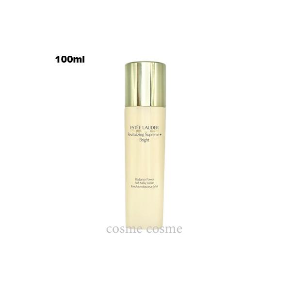 エスティローダー シュープリーム プラス ブライト RP ミルキー ローション 100ml(0887167672918)