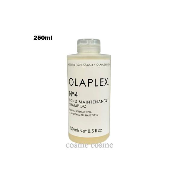 オラプレックス No.4 ファイン ボンドメンテナンスシャンプー 250ml(0896364002428)