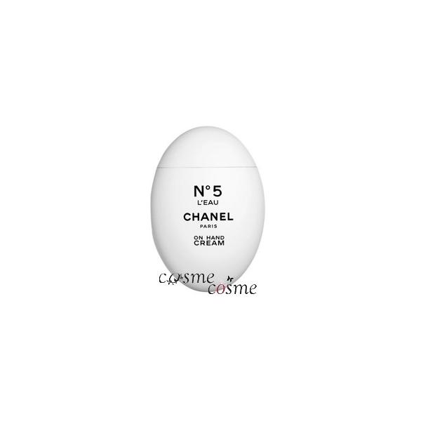 CHANEL N°5 ローハンドクリーム CHANEL シャネル ハンドクリーム N°5 ロー 50ml コスメ 化粧品