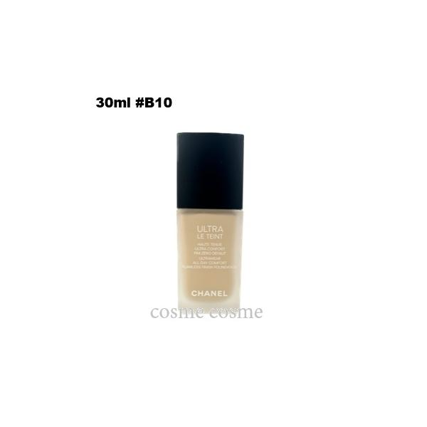 CHANEL シャネル ウルトラ ル タン フリュイド 30ml #B10 CHANEL シャネル ウルトラ ル タン フリュイド 30ml #B10