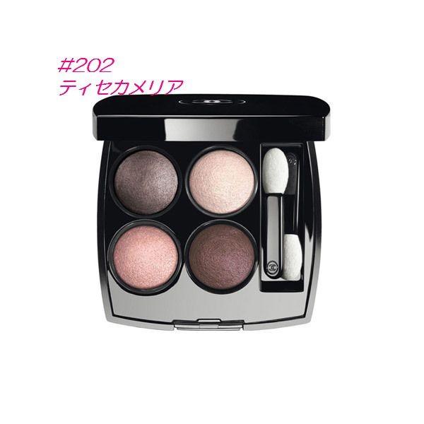 CHANEL 【メール便可】シャネル レキャトルオンブル #202 ティセ CHANEL 【メール便可】シャネル レキャトルオンブル #202 ティセ