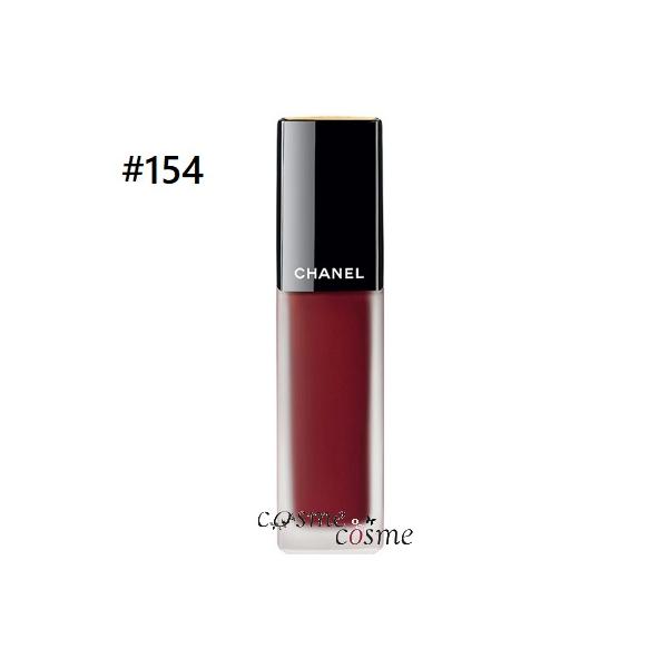 cosmecosmecosme_3145891651546