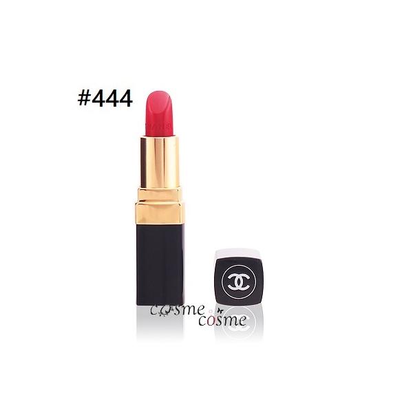 cosmecosmecosme_3145891724448