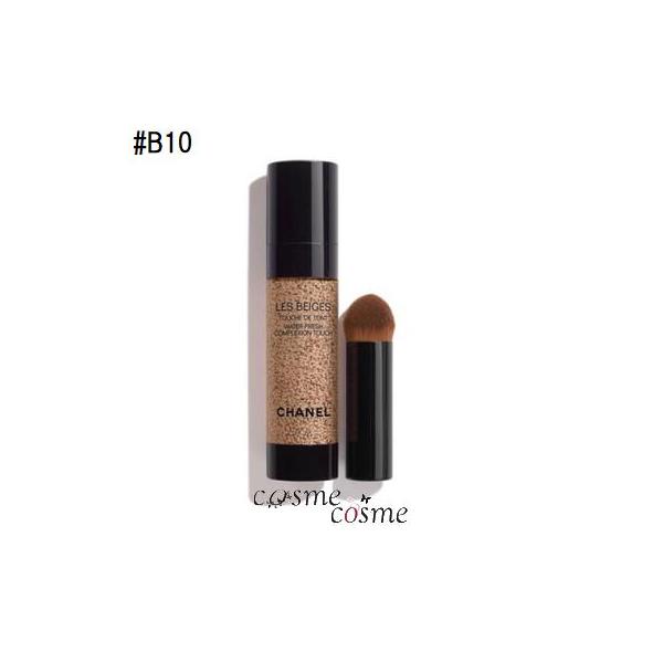 LES BEIGES シャネル レ ベージュ トゥッシュ ドゥ タン 20ml LES BEIGES シャネル レ ベージュ トゥッシュ ドゥ タン 20ml
