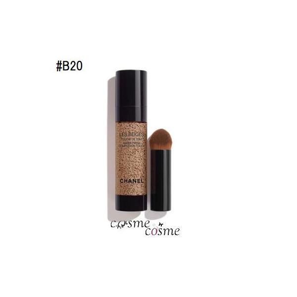 LES BEIGES シャネル レ ベージュ トゥッシュ ドゥ タン 20ml LES BEIGES シャネル レ ベージュ トゥッシュ ドゥ タン 20ml