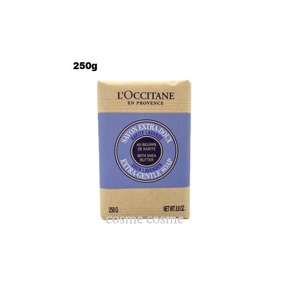 ■メーカー ロクシタン■商品名シアソープ ラベンダー■内容量250g■商品説明潤いリッチな泡で優しく洗い上げて！！ 丹念に作られた100％植物性ベースのソープ。 シアバターのリッチでクリーミーな泡立ちで肌を優しく洗い上げ、柔らかな肌へと導き...