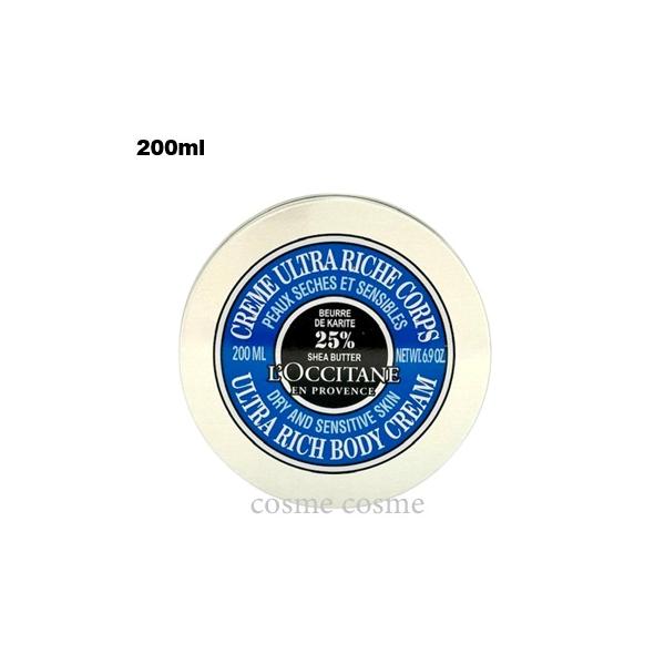 ■メーカー ロクシタン■商品名シア リッチボディクリーム ■内容量200ml■商品説明すーっとのびて、たっぷり保湿。軽やかにうるおいを着る感覚。 空気のような軽やかさで、しっかり保湿。ボディを冬乾燥から守り抜く、シアバター配合。 乾いた空気...