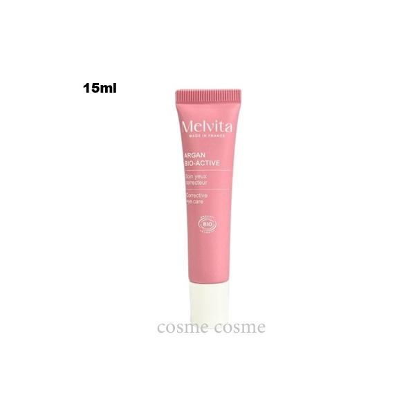 ■メーカーメルヴィータ ■商品名アルガン ビオアクティブ アイクリーム■内容量15ml■商品説明年齢の出やすい目もとの悩みに働きかけ、すっきりとした印象へ導くアイクリーム。 発酵アルガンオイル、コーンフラワー由来成分を配合しており、ハリのあ...