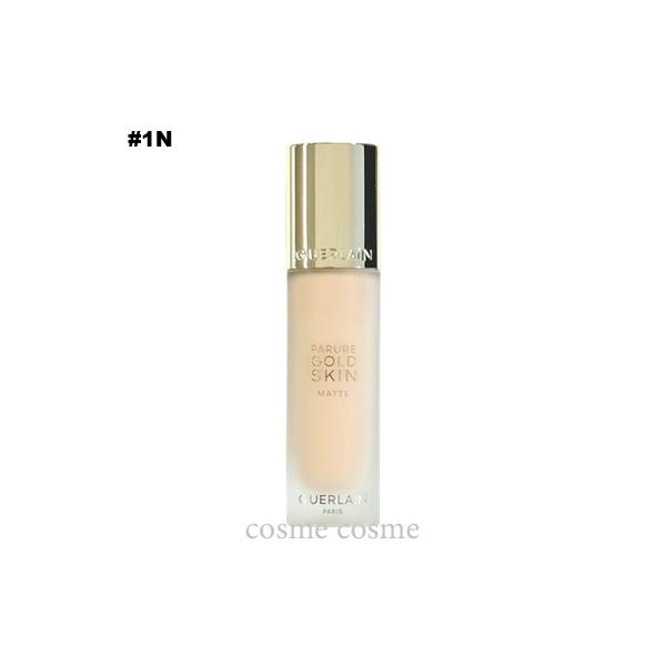 ゲラン パリュール ゴールド スキン フルイド マット 35ml #1N(3346470441675)