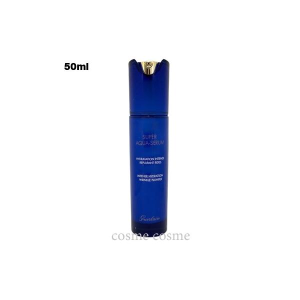 ゲラン スーパーアクアセロム 50ml(3346470614949) ギフト プレゼント