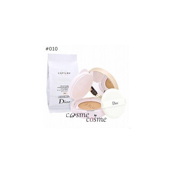 Dior　カプチュールドリームスキンクッションモイストクッション010　新品 カプチュール ドリームスキン モイスト クッション / ディオール