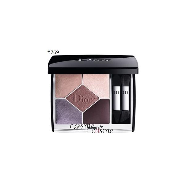 Christian Dior（クリスチャン・ディオール） 【メール便可