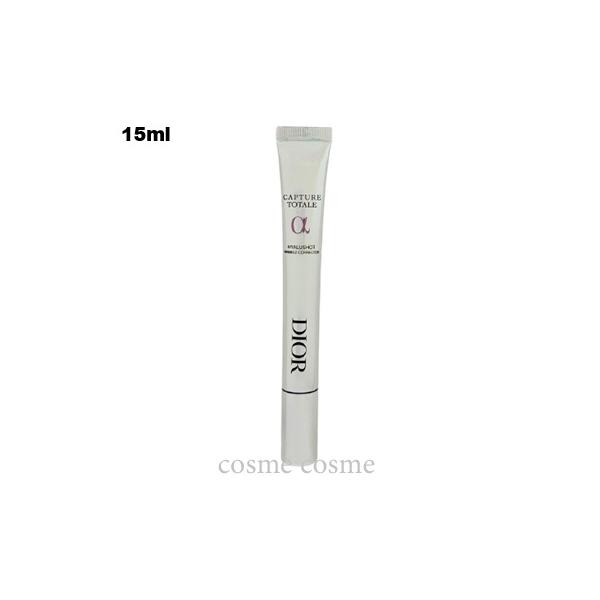 ■メーカークリスチャンディオール　■商品名カプチュール トータル ヒアルショット■内容量15ml■商品説明肌の印象を美しく仕立てる部分用美容液。 目・頬・口元など、気になるところに2.3適ご使用ください。 肌の保湿・保護する、独自成分配合。...