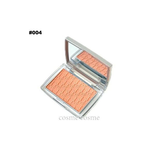 ■メーカークリスチャン ディオール　(Christian Dior)■商品名【ネコポス可】クリスチャンディオール ロージー グロウ #004 コーラル■内容量-■商品説明ナチュラルで健康的に輝く頬を演出するテイラーメイド チーク。　 肌の水...