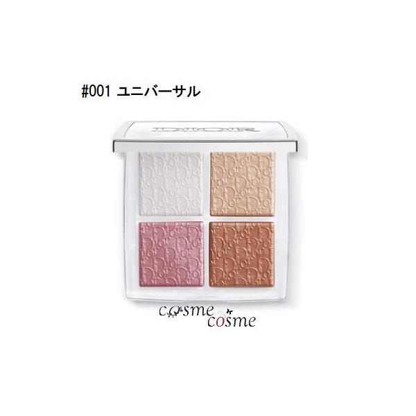 ディオール バックステージ フェイス グロウ パレット 001  ユニバーサル Christian Dior ディオール バックステージ フェイス グロウ