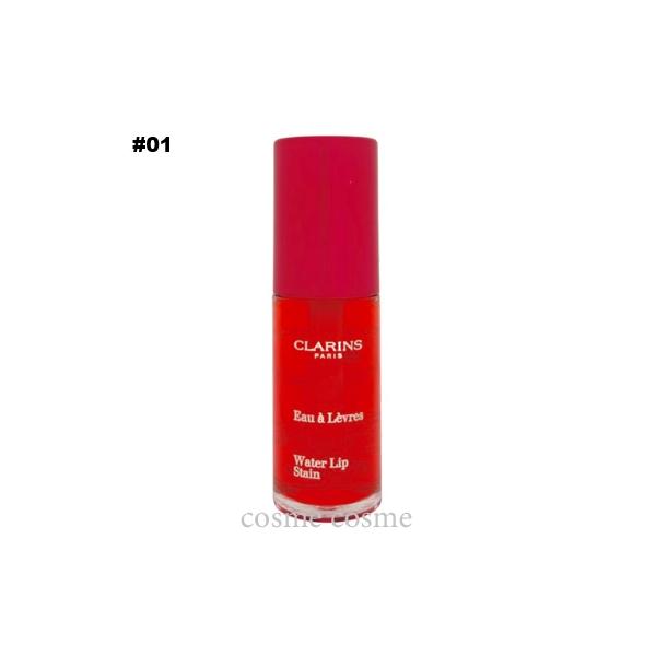 ■メーカー クラランス (CLARINS) ■商品名　ウォーターリップ　ステイン　＃01　ローズウォーター■内容量7ml■商品説明水の質感で唇に溶け込むカラー。柔軟で高性能なカラー結果 移転することなく、影響も受けないマットな仕上がり。唇の...