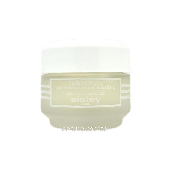 シスレー アイバーム 30ml(3473311516008) ギフト プレゼント 対応可