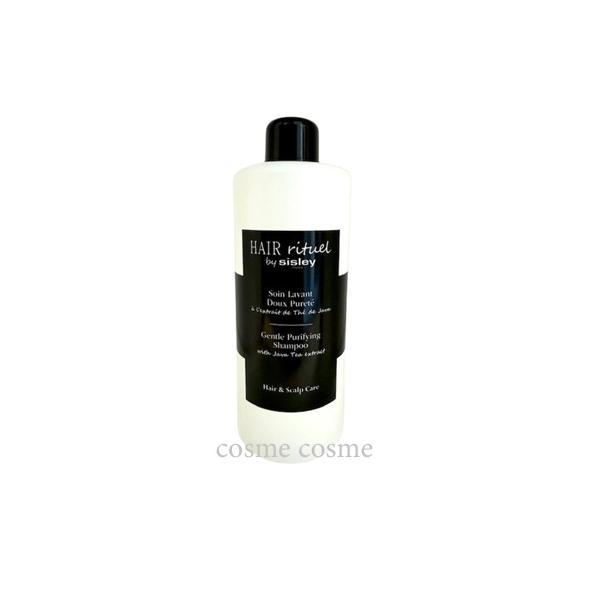 cosmecosmecosme_3473311693815