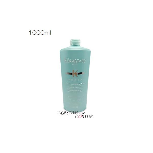 cosmecosmecosme_3474635003182