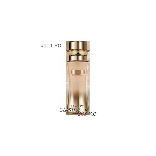 ABSOLUE 【並行輸入品】ランコム アプソリュ タン サブリム