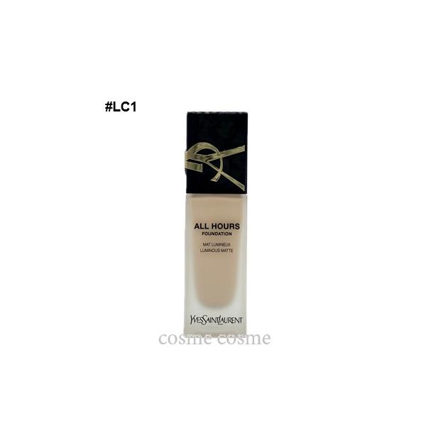 YVES SAINT LAURENT BEAUTE イヴサンローラン オールアワーズ YVES SAINT LAURENT BEAUTE イヴサンローラン オールアワーズ