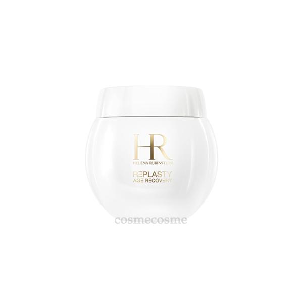 ヘレナ ルビンスタイン リプラスティ R.C クリーム 5ml 3個セット リプラスティ R.C. デイ クリーム-リプラスティ R.C. クリーム