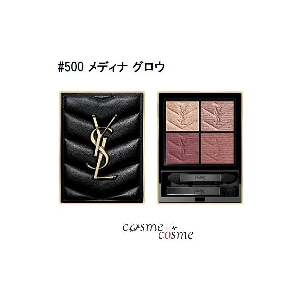 Yves Saint Laurent 【メール便可】イヴサンローラン クチュール Yves Saint Laurent 【メール便可】イヴサンローラン クチュール