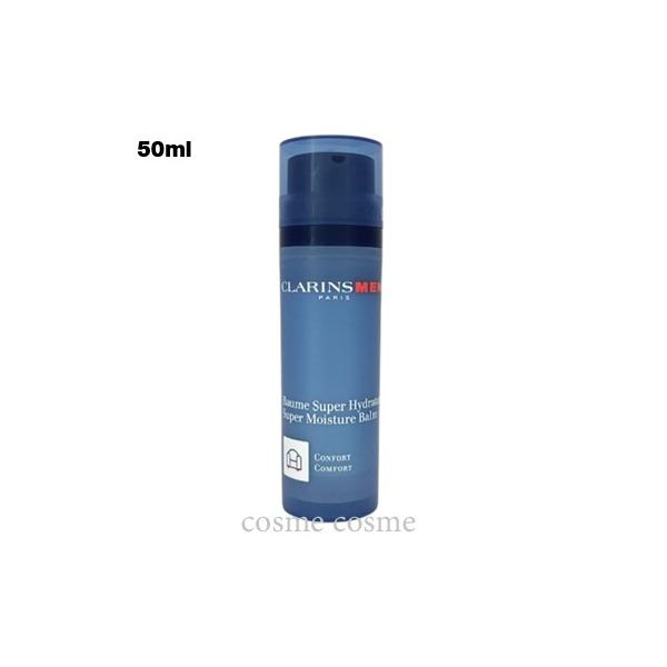 クラランス メン モイスチャー バーム SP 50ml(3666057003417)